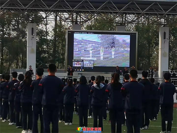 http://www.pcjyedu.cn/upload/2021-10-29/930c856303051c8e5934e334ed1d072a.jpg