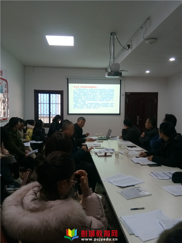 http://www.pcjyedu.cn/upload/2021-12-20/53bd8ecaabc959aa4addb65d0e8caf36.jpg