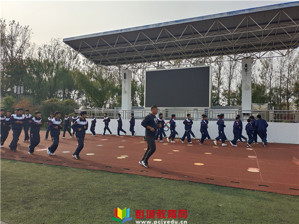 http://www.pcjyedu.cn/upload/2021-11-02/36f3775d34310f417264e78d492addd6.jpg