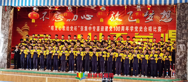 http://www.pcjyedu.cn/upload/2021-05-27/91d6ba9cd81ed76d982d84e95b1a6c32.jpg