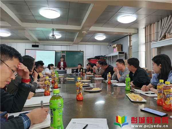 http://www.pcjyedu.cn/upload/2021-05-14/2eca512f8500cb314f6b11f041d874bf.jpg