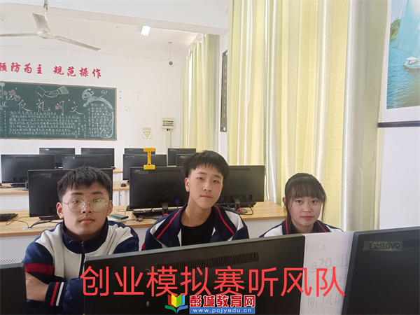 http://www.pcjyedu.cn/upload/2021-12-17/84c7620b0cab76751b9c689c2bd1cf39.jpg