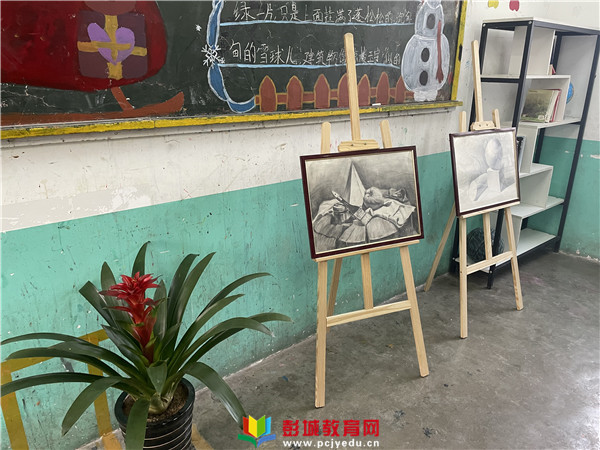 http://www.pcjyedu.cn/upload/2021-12-17/35b519b9f1b5e83138666d14acca9780.jpg