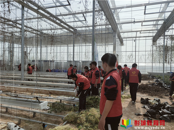 http://www.pcjyedu.cn/upload/2021-04-14/b5c23989db3d762ee8b77f4a56136331.jpg