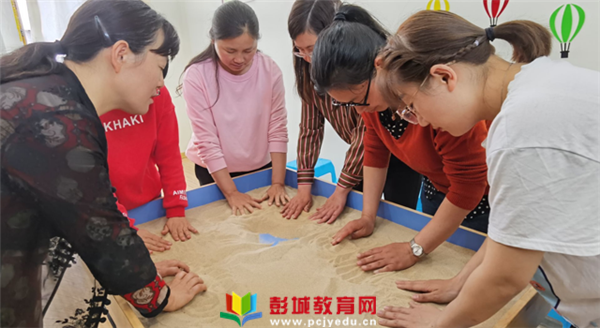 http://www.pcjyedu.cn/upload/2021-05-19/069de6c32430e20cd8ca96da543ea4aa.png