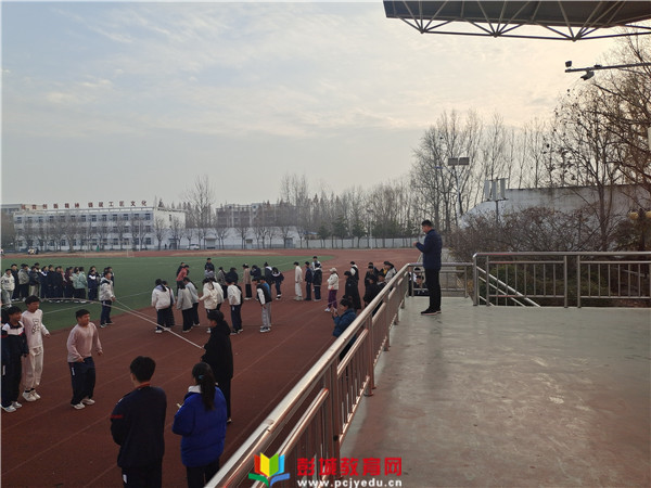 http://www.pcjyedu.cn/upload/2021-12-18/bcf73c2bb91f37c12b98d561de5bac9b.jpg