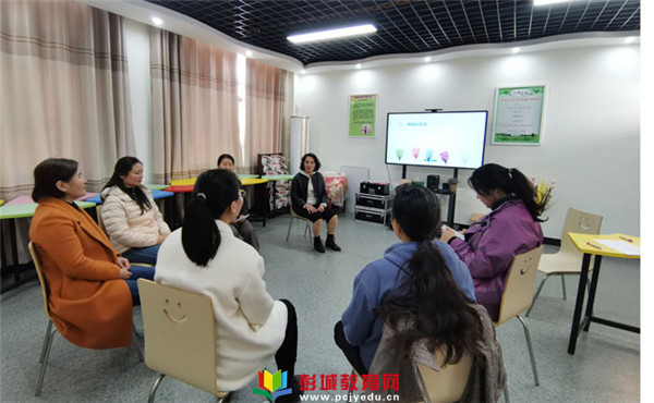http://www.pcjyedu.cn/upload/2021-11-20/02b718e0b5241ea31c302e01c3089839.jpg