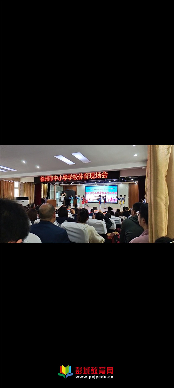 http://www.pcjyedu.cn/upload/2021-05-15/752f4469911ffd4360372445a47efdd8.jpg