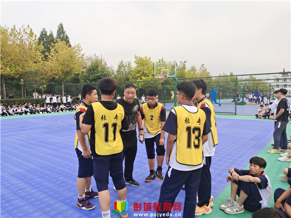 http://www.pcjyedu.cn/upload/2021-09-30/e33a37e6a565f9da7e8d1018c8779b33.jpg
