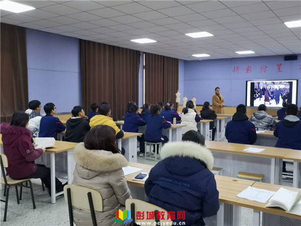 http://www.pcjyedu.cn/upload/2021-12-24/3faf8d2e7323e7310b73791f5e733f5b.jpg