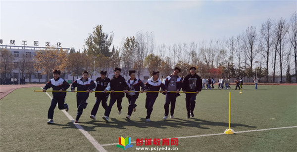 http://www.pcjyedu.cn/upload/2021-11-20/e0c6029dc2e7cd95d8e3328f84b7dc09.jpg