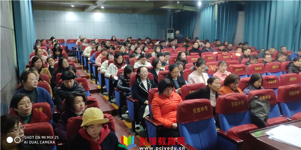 http://www.pcjyedu.cn/upload/2021-11-12/e7c07161f47f2229cc48c2fca3f11594.jpg
