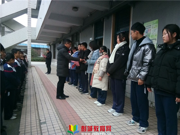http://www.pcjyedu.cn/upload/2021-12-15/7fab07dbffc13a8922da0ce1e601dbc9.jpg