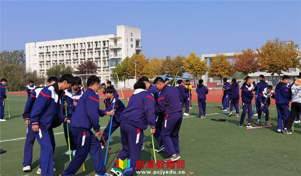 http://www.pcjyedu.cn/upload/2021-11-20/707fd7d640eee1f3488f27263e4bdb77.jpg