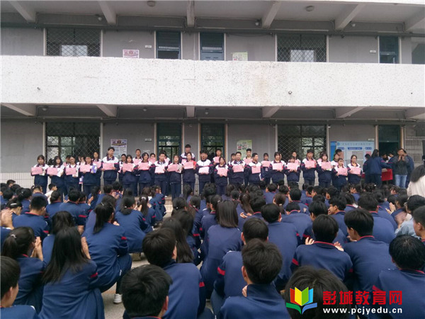 http://www.pcjyedu.cn/upload/2021-05-18/f5eb5a1c79a4353af9456aaf36e227ad.jpg