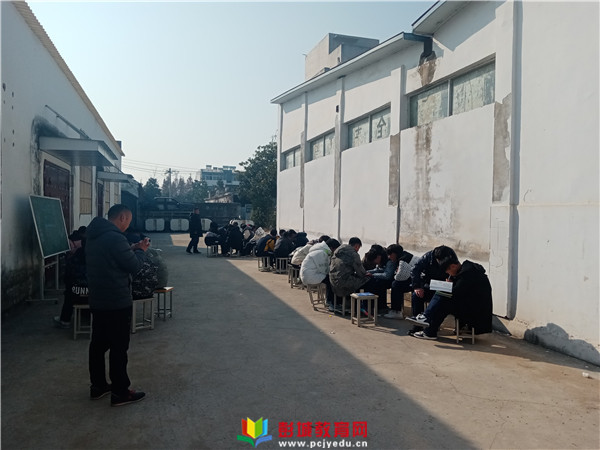 http://www.pcjyedu.cn/upload/2021-12-17/6d16bf757a530ce9ad2ee20e0f04ae0e.jpg