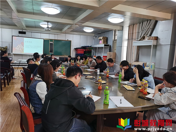 http://www.pcjyedu.cn/upload/2021-05-14/92979b599bbc9c27dcab3e7664d1cdd3.jpg