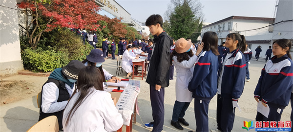 http://www.pcjyedu.cn/upload/2021-10-31/4fcf44d14f831285ca65894736b37cf1.jpg