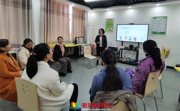 http://www.pcjyedu.cn/upload/2021-11-20/4a0b23fe48220d104fa2d933d274aa29.jpg