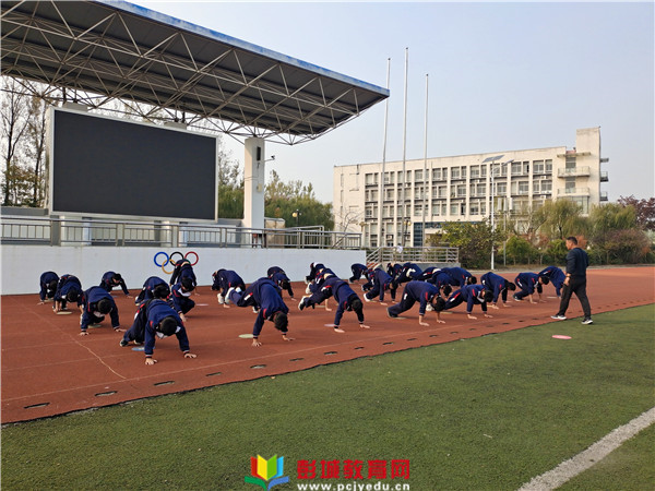 http://www.pcjyedu.cn/upload/2021-11-02/fc31537bc2e60cdcfb3bb69726c5fa20.jpg