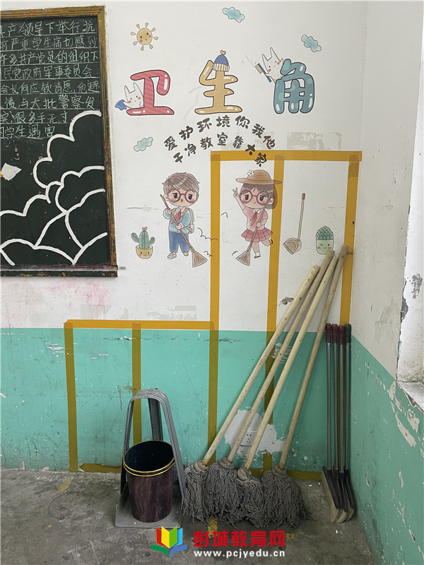 http://www.pcjyedu.cn/upload/2021-12-17/7b0efed155a5bd273289805d2cc96376.jpg