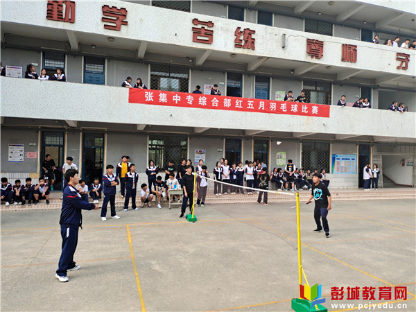 http://www.pcjyedu.cn/upload/2021-05-21/f3d839306527a9c3344506e2f8df30b7.jpg