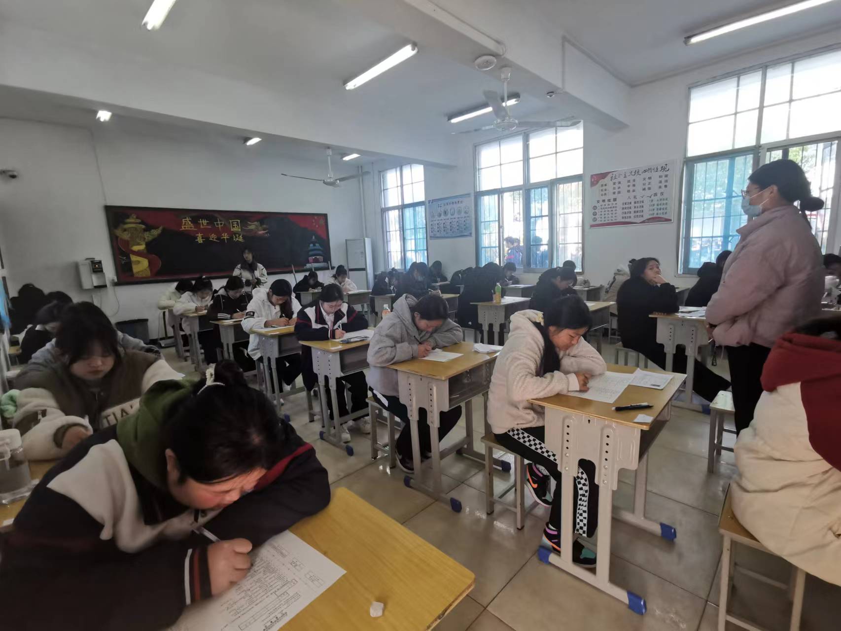理论考试.jpg
