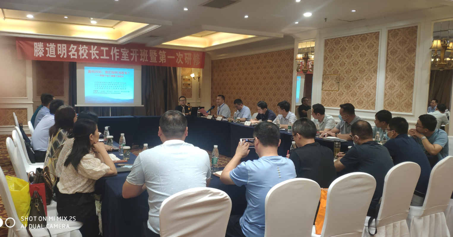 微信截图_20220730163753.png