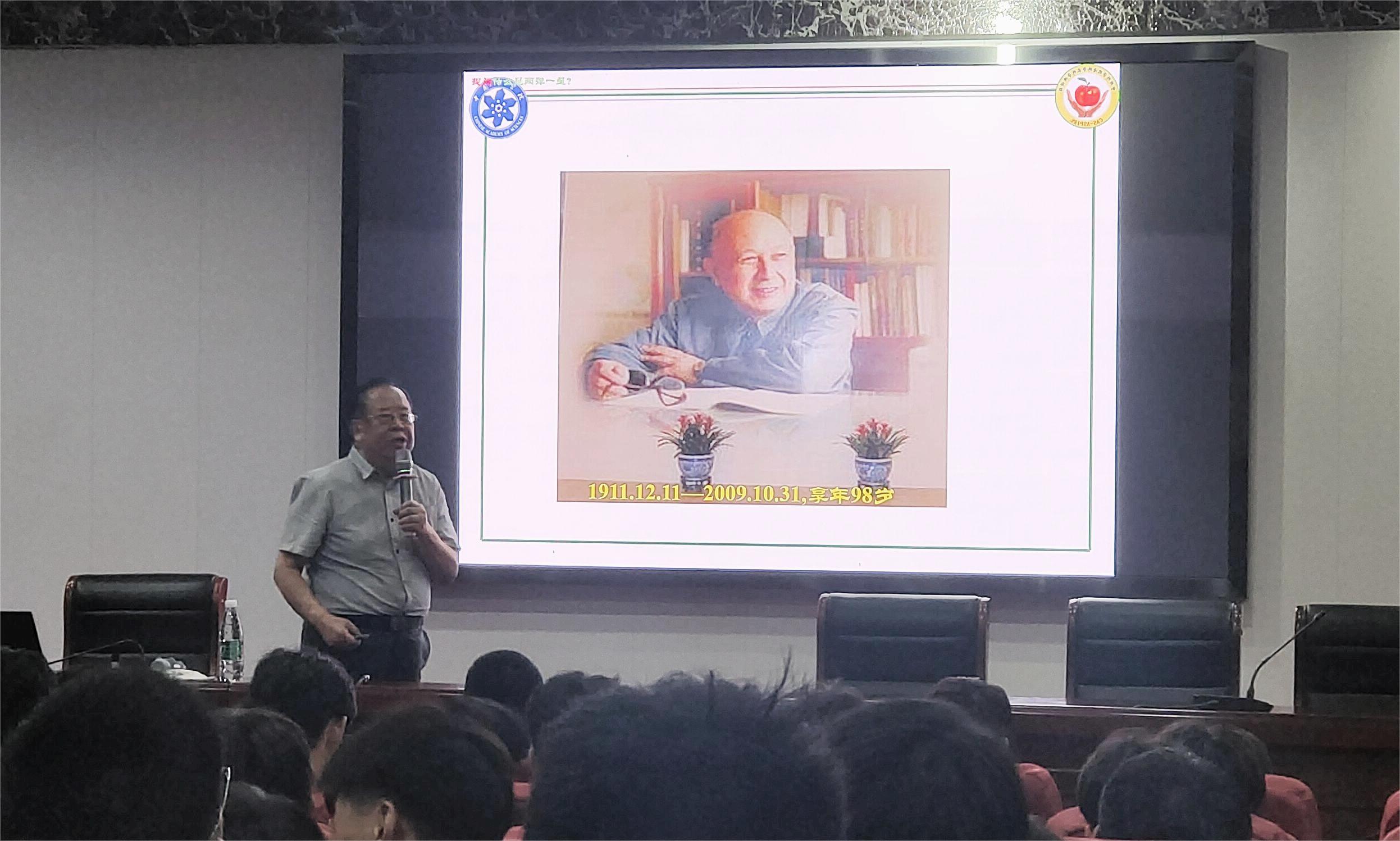 图2.jpg 图2.jpg