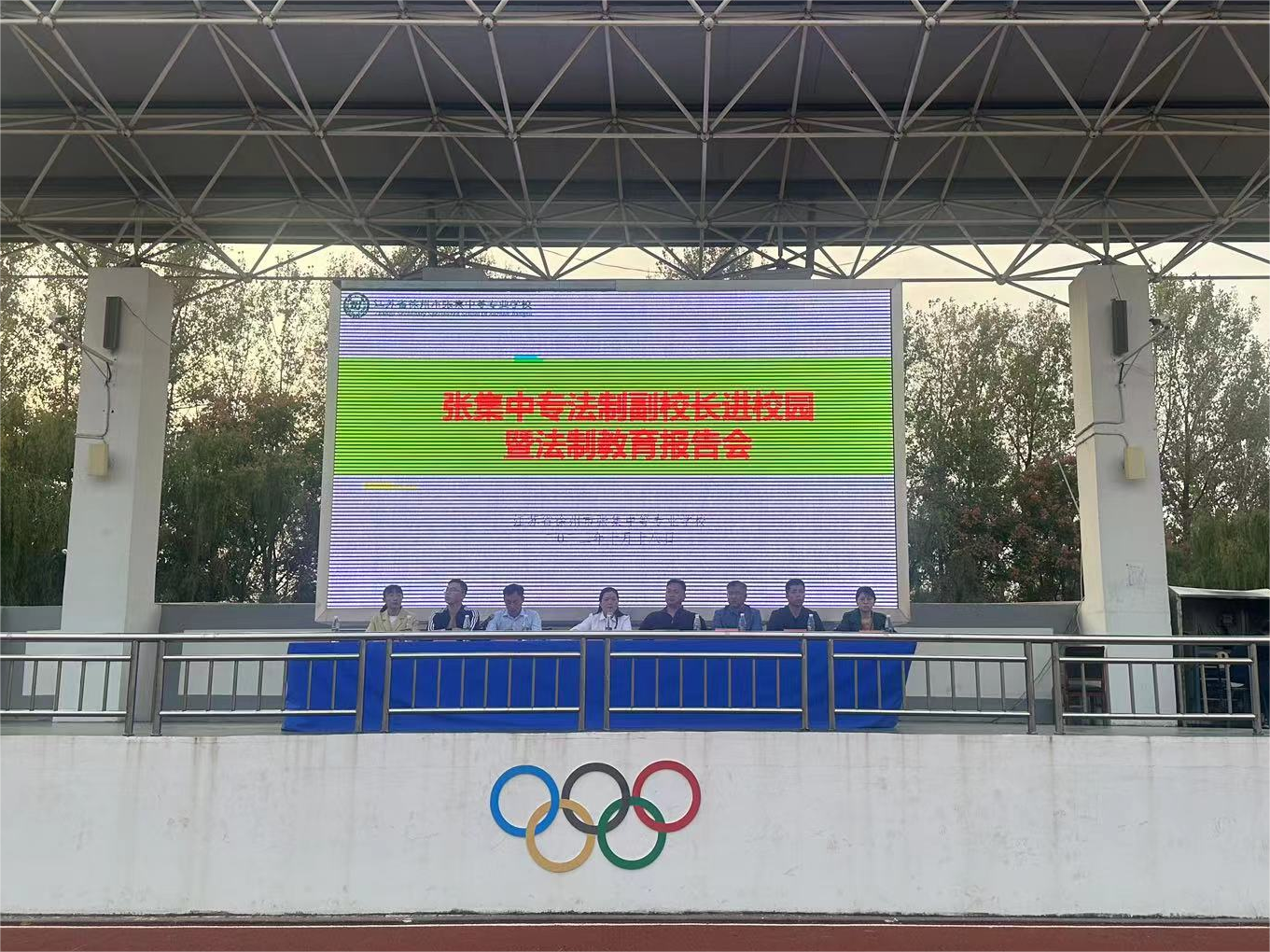 图片 1.png