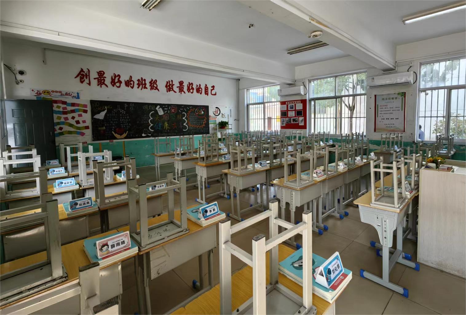 图二.jpg