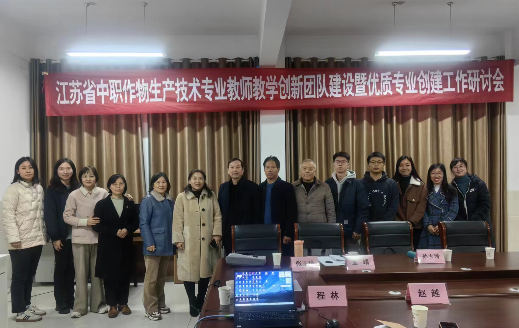 图3.png 图3.png