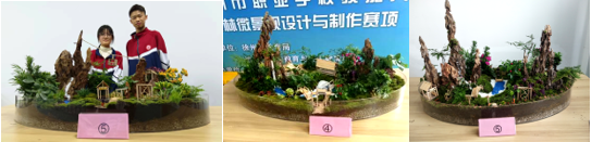 图2.png