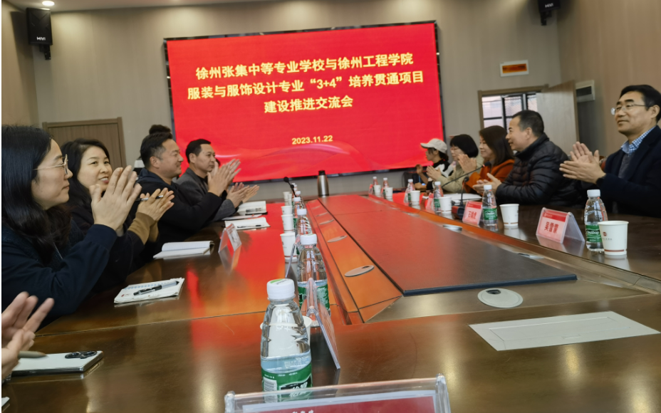 图片 6.png