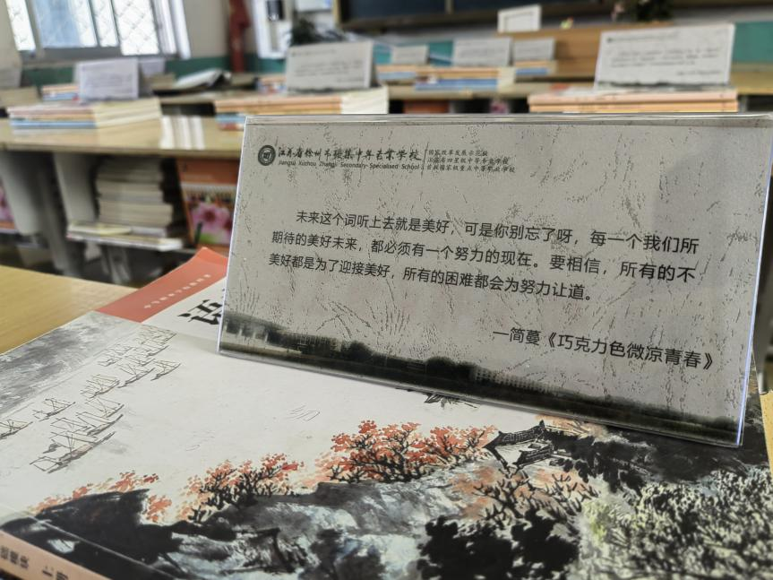 图片 2.png