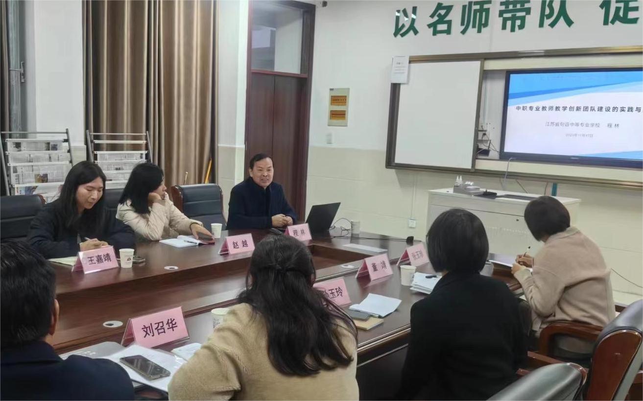 图2.jpg 图2.jpg