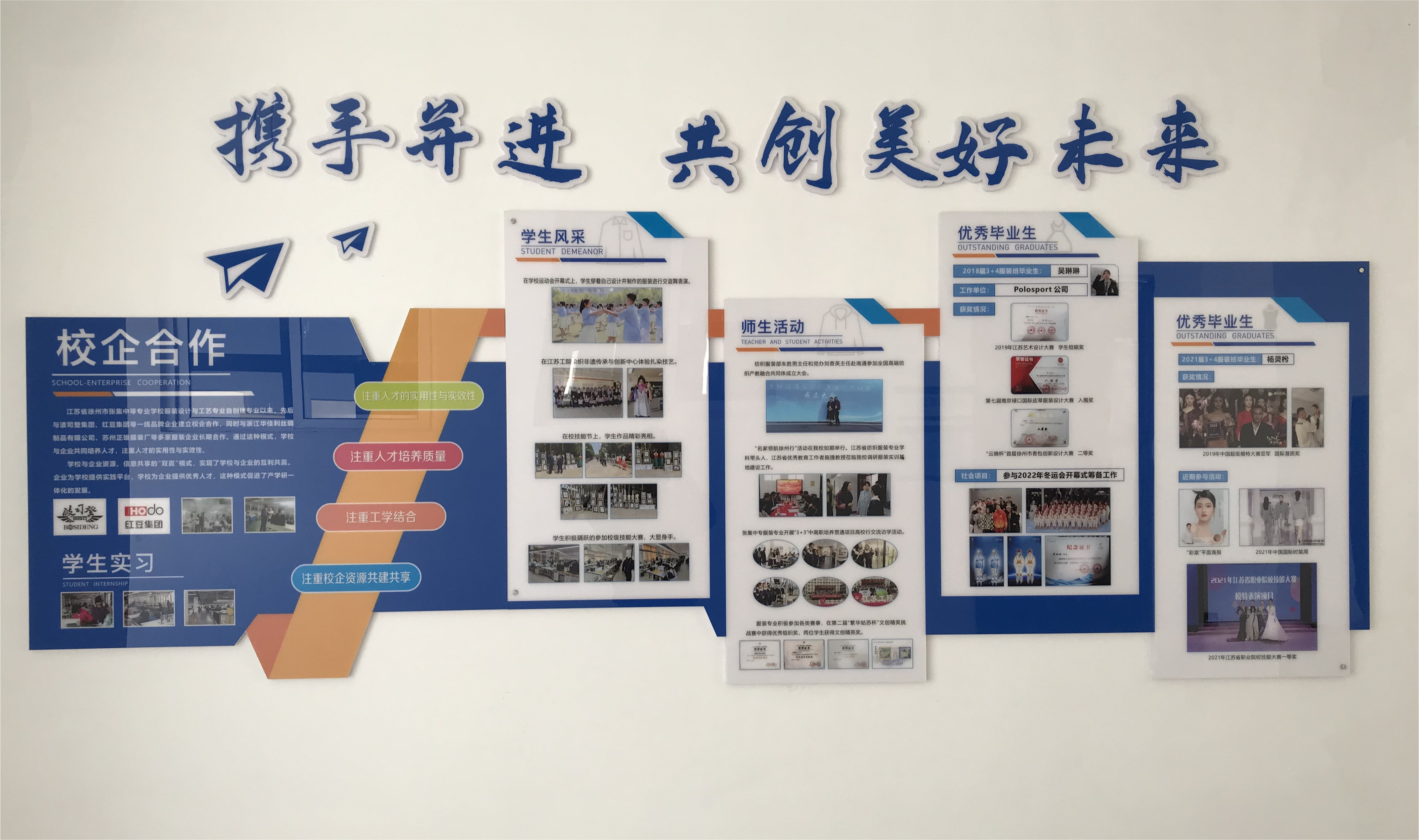 图片 2.png