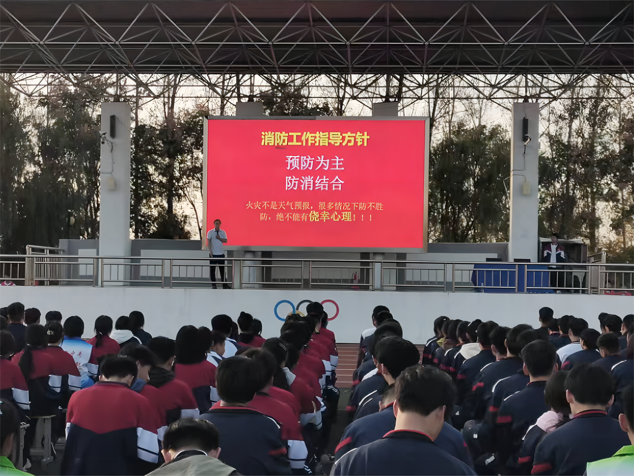 图片 3.png