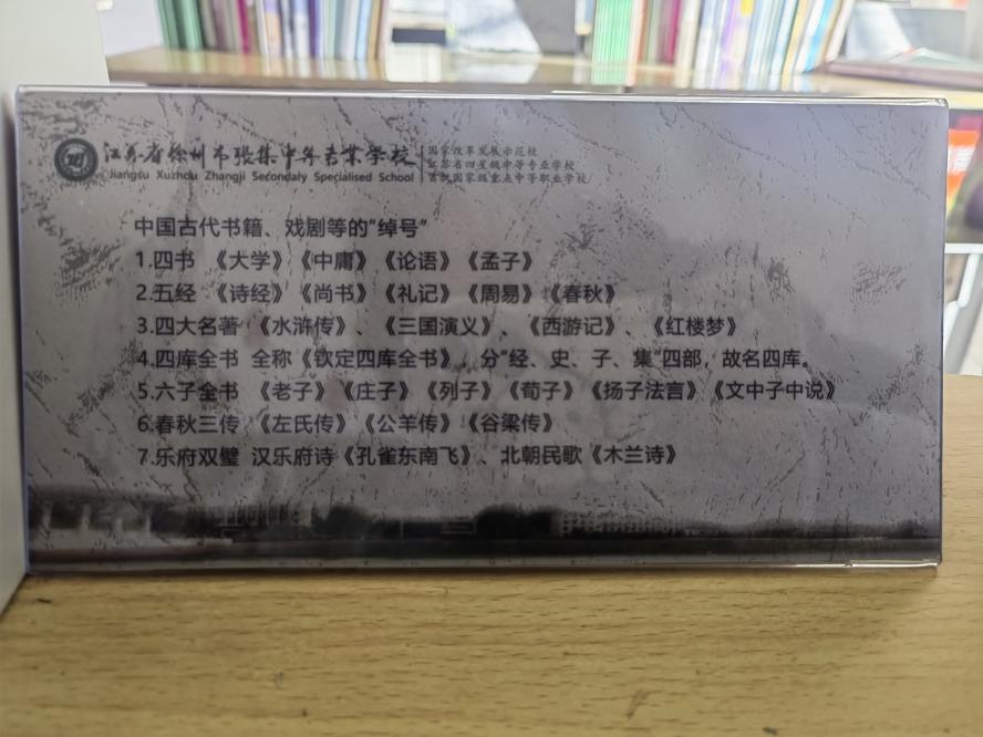 图片 3.png