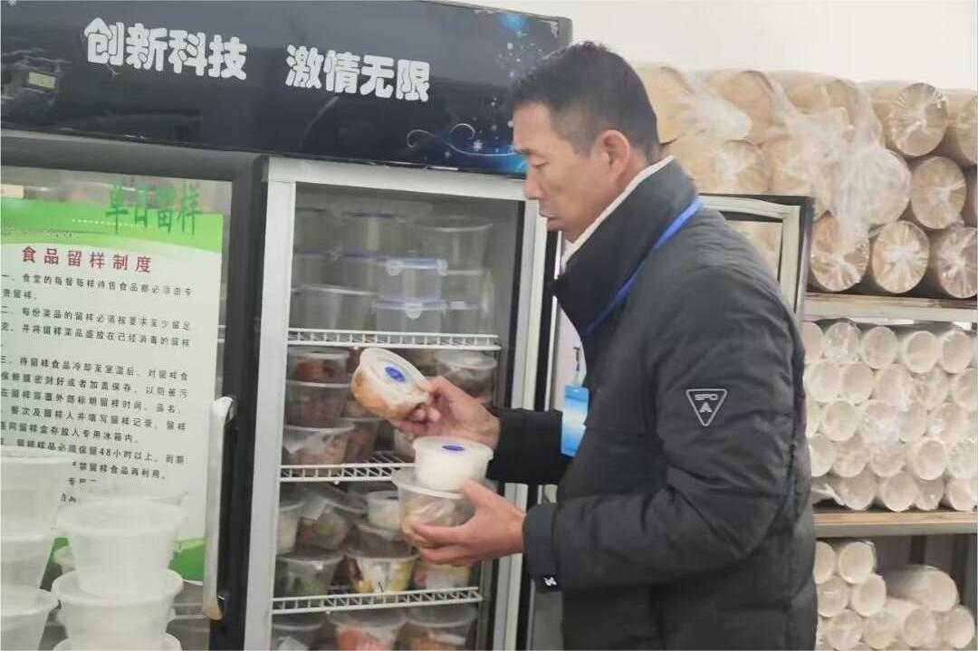 图2.jpg
