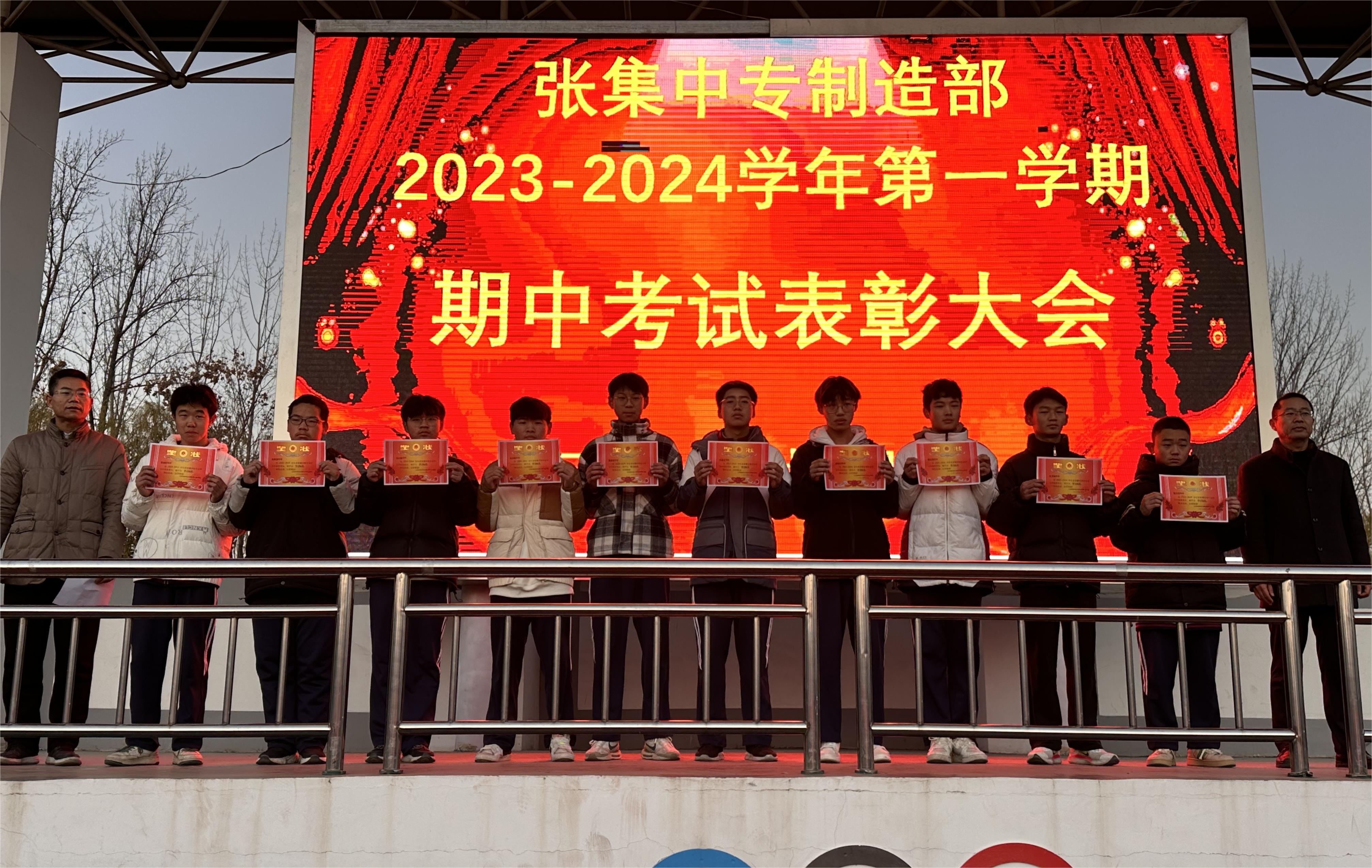 图二.jpg
