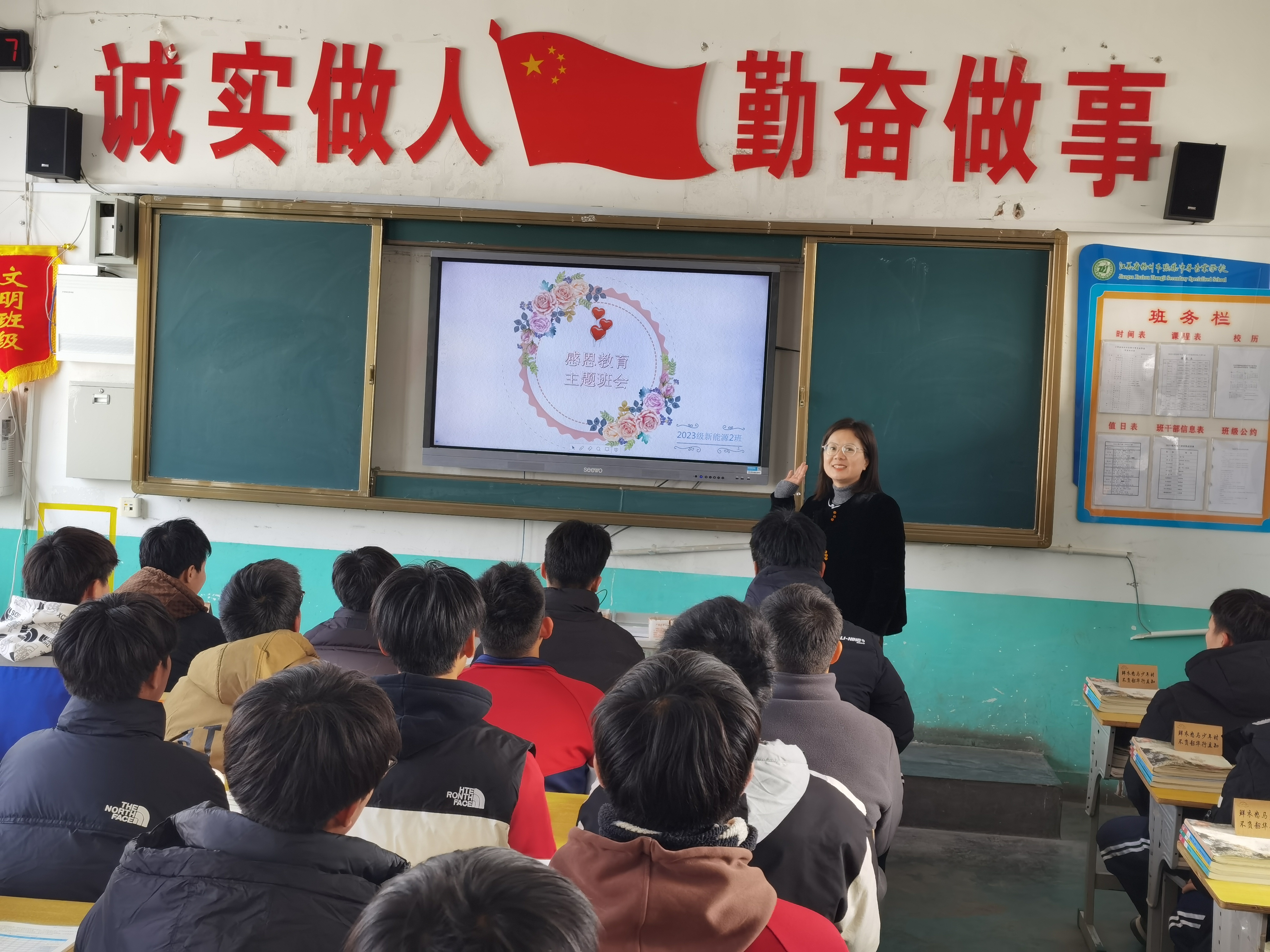 图片3.jpg