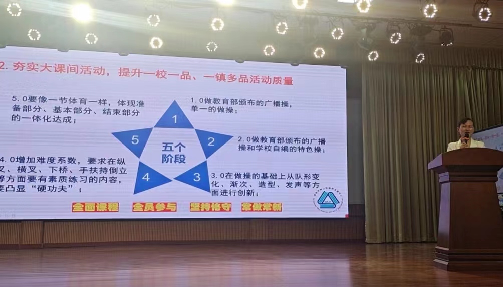 图四.jpg