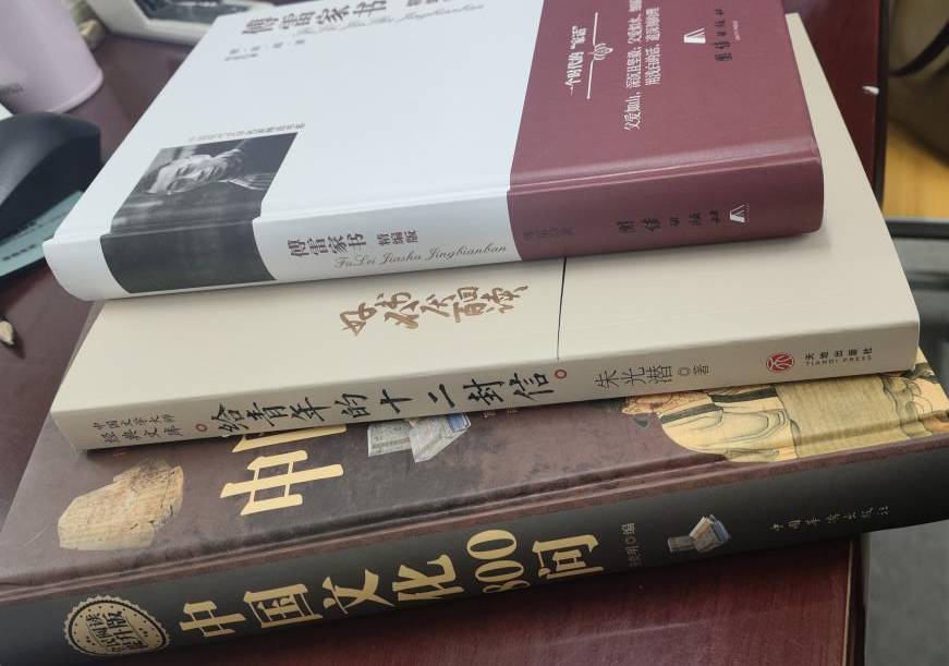 图片 3.png