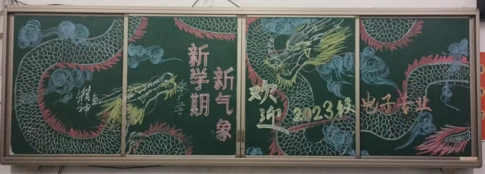 图二.png
