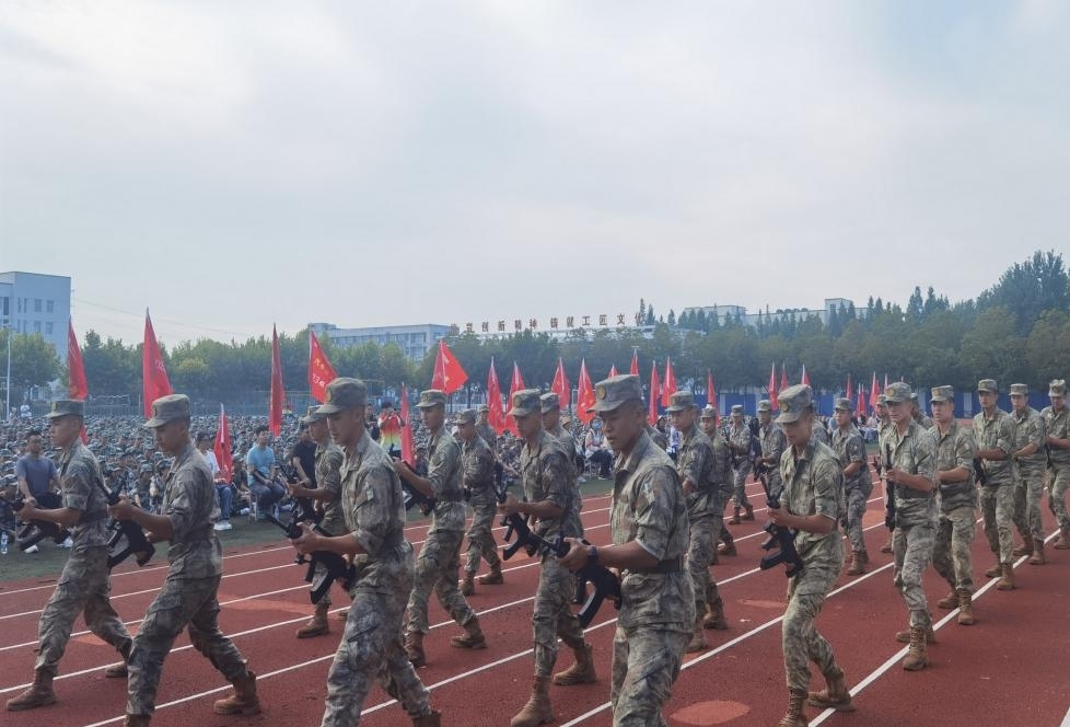 图片2.jpg 图片2.jpg