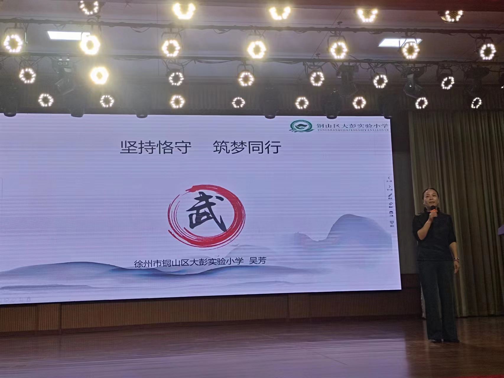 图二.jpg