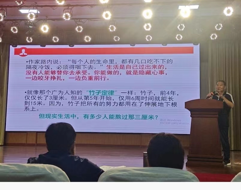 图五.jpg