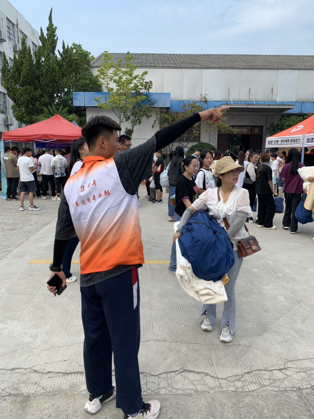 图5.png 图5.png