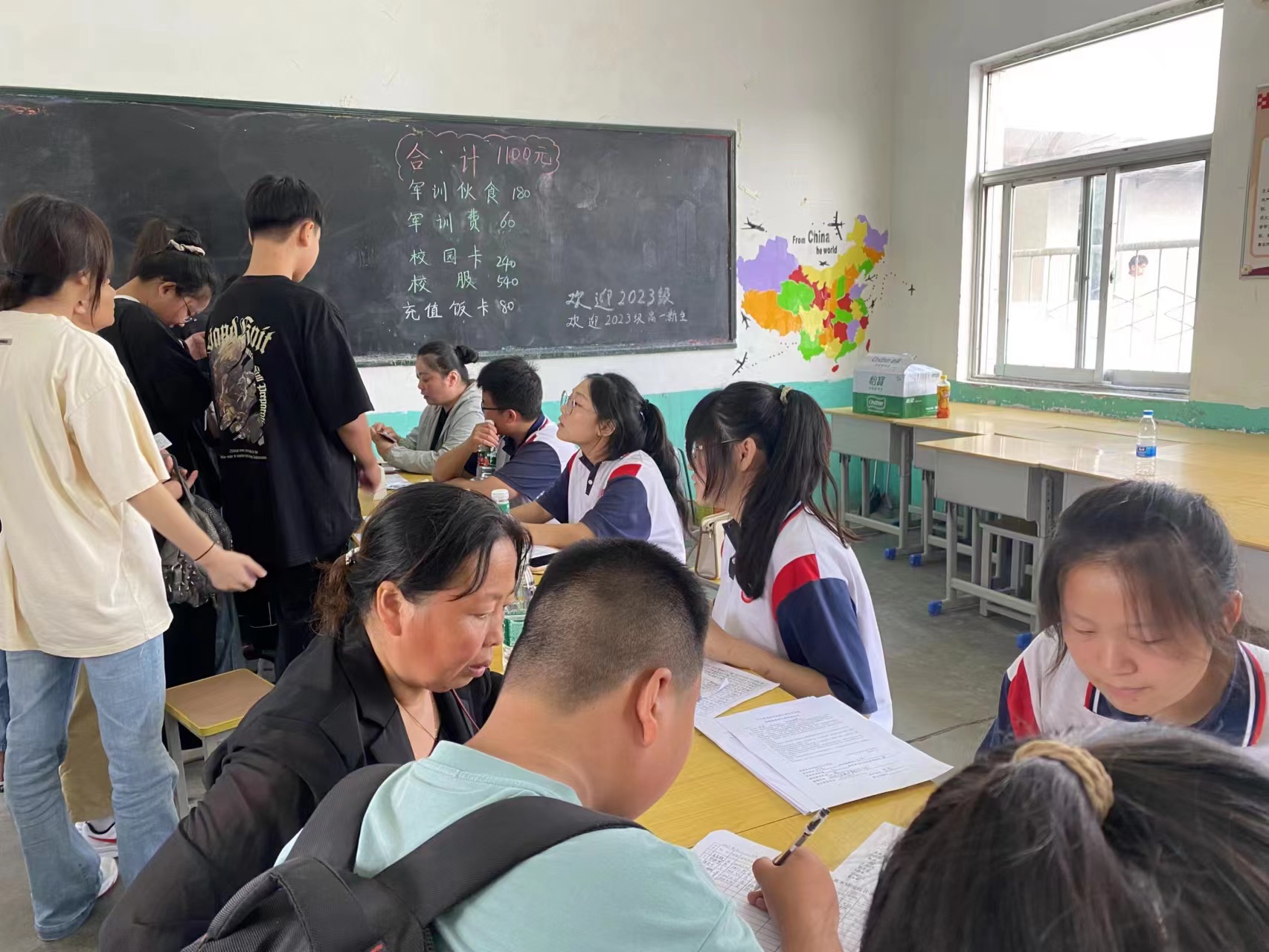 图三.jpg